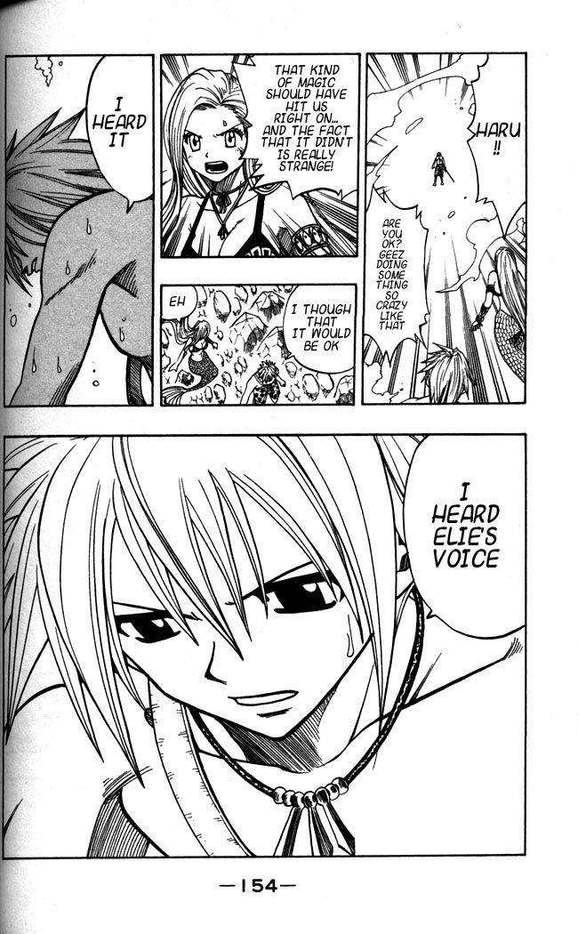 Rave Master Chapter 113 7